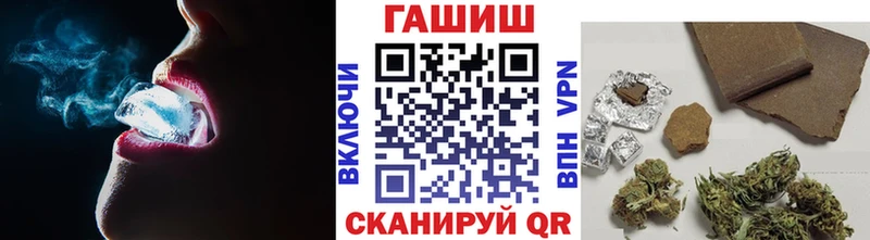 блэк спрут ссылки  Рославль  ГАШ hashish 