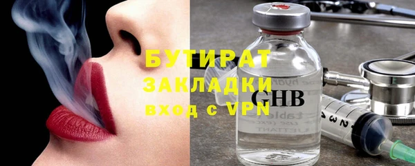 крисы Абаза