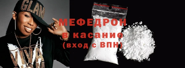 гашик Новодвинск
