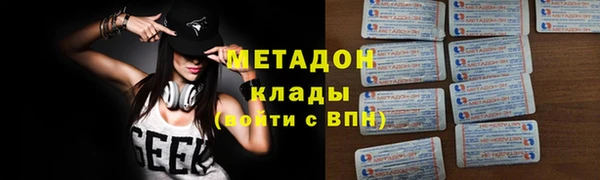 гашиш Новокубанск