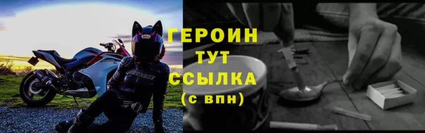 дурь Анива