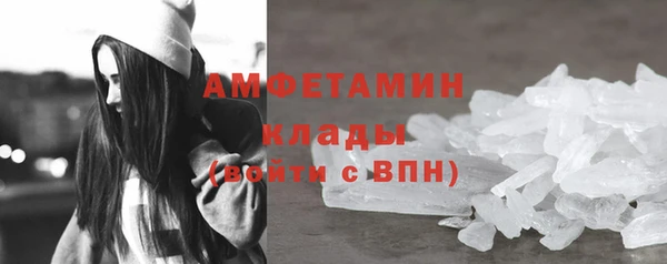 гашик Новодвинск