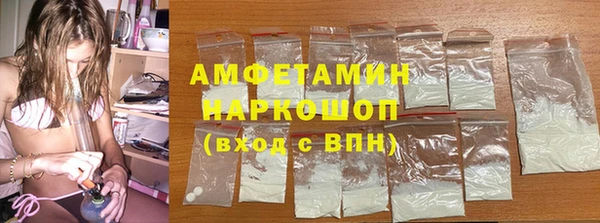 а пвп мука Абинск