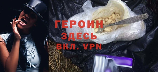 а пвп мука Абинск