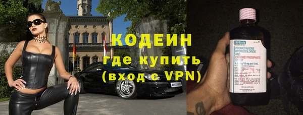 гашиш Новокубанск