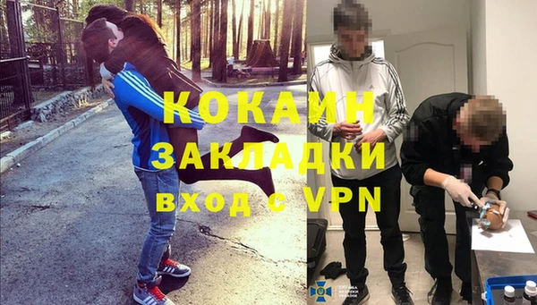 скорость Алзамай