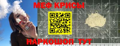 альфа пвп VHQ Заводоуковск