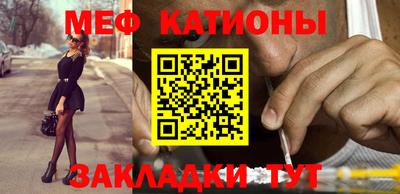 альфа пвп VHQ Заводоуковск