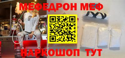сатива Заволжье