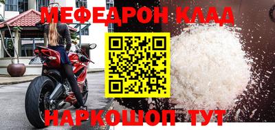 сатива Заволжье