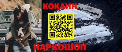альфа пвп VHQ Заводоуковск