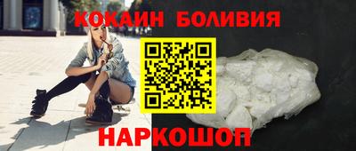 сатива Заволжье