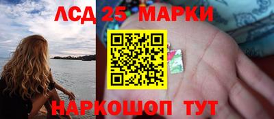 альфа пвп VHQ Заводоуковск
