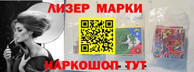 трава Жуковский