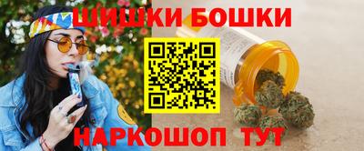 трава Жуковский