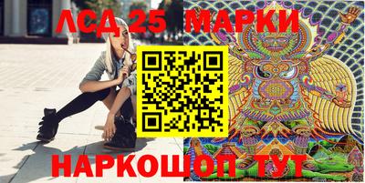 альфа пвп VHQ Заводоуковск