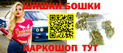 сатива Заволжье