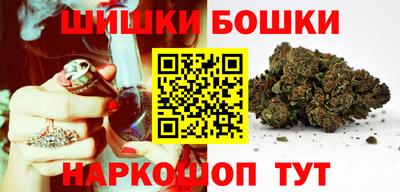 альфа пвп VHQ Заводоуковск