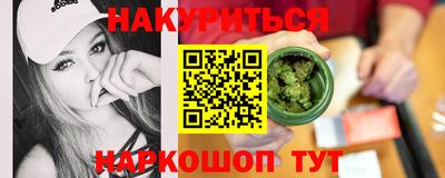 альфа пвп VHQ Заводоуковск