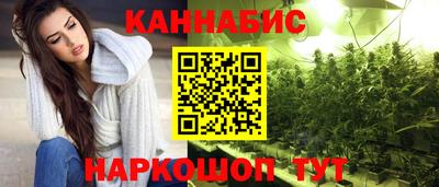 альфа пвп VHQ Заводоуковск