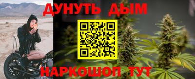сатива Заволжье
