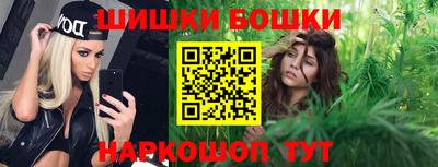 трава Жуковский