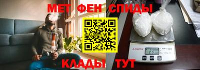 сатива Заволжье