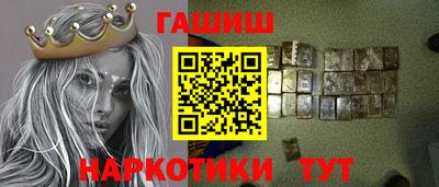 сатива Заволжье
