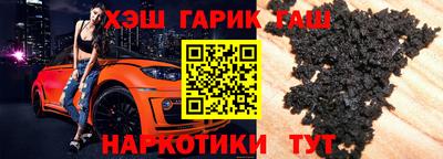 сатива Заволжье
