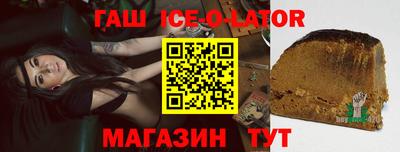 сатива Заволжье