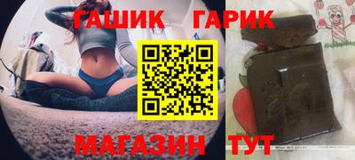 сатива Заволжье