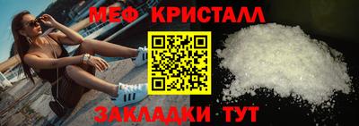 альфа пвп VHQ Заводоуковск