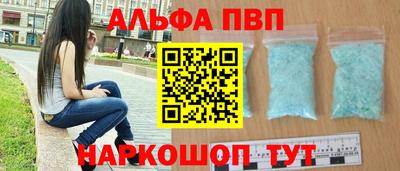 сатива Заволжье