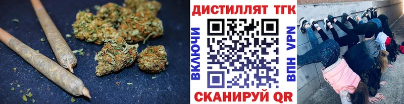 мориарти официальный сайт  Рославль  ТГК вейп  наркошоп 